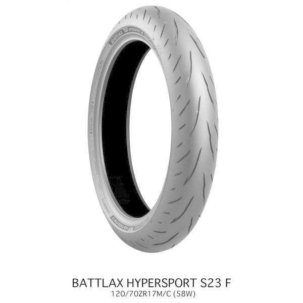 BRIDGESTONE（ブリヂストン） BATTLAX HYPERSPORT S23 【120/70ZR17M/C