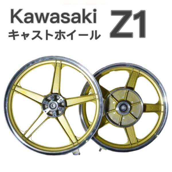 webike02_25951622
