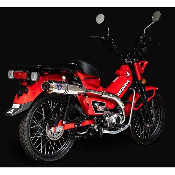 TRICKSTAR トリックスター 政府認証フルエキゾーストマフラー CT125 HONDA ホンダ フルエキゾーストマフラー マフラー
