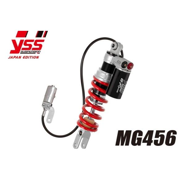 YSS リアショック MG456 リアサス SUZUKI GSX-R1000 YSS リアショック MG456 リアサス SUZUKI GSX-R1000 - メルカリ