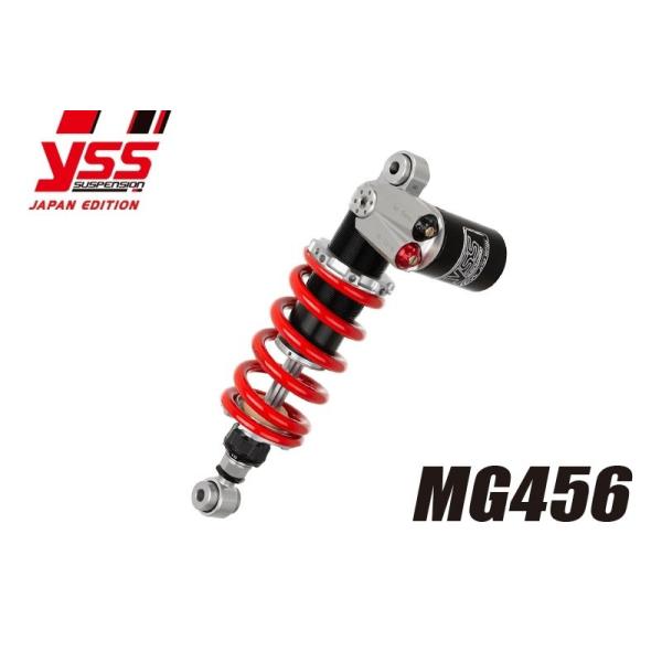 YSS リアショック MG456 リアサス SUZUKI GSX-R1000 YSS ワイエスエス モノショック 【MGシリーズ】 MG456-TRW GSX