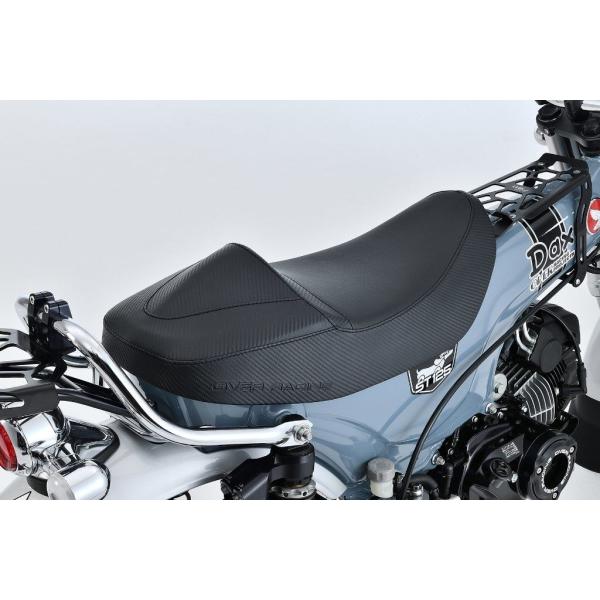 【未使用】OVER RACING スポーツライディングシート dax125 webike02_26036110