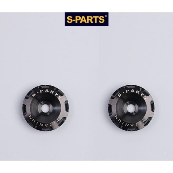 S-PARTS エスパーツ SHOEI GLAMSTER チタンナムワッシャーセット