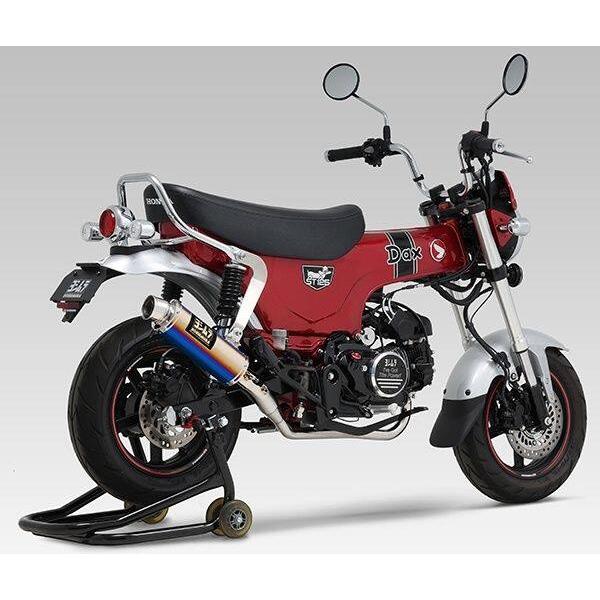 ヨシムラ（YOSHIMURA） 機械曲GP-MAGNUMサイクロン TYPE-DOWN EXPORT
