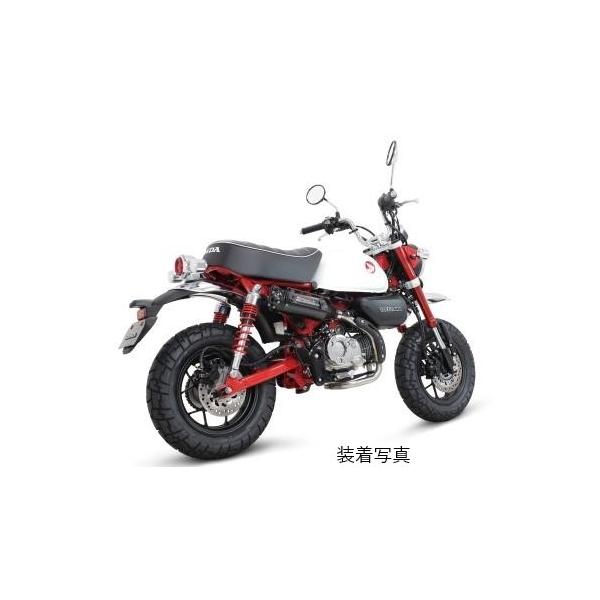 SP武川 SPタケガワ トラッカーマフラー/モンキー125 8BJ-JB05(JB05-1000001-) モンキー125 HONDA ホンダ フルエキゾーストマフラー SP武川 SPタケガワ トラッカーマフラー/モンキー125 8BJ-JB05(JB05-1000001-) モンキー125 HONDA ホンダ フルエキゾーストマフラー
