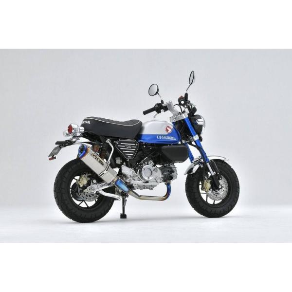 OVER オーヴァー TT-Formula RS Monkey125 HONDA ホンダ フルエキゾーストマフラー マフラー