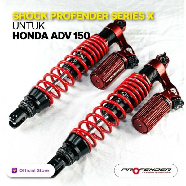 PROFENDER プロフェンダー Rear Suspension X Series カラー：Red