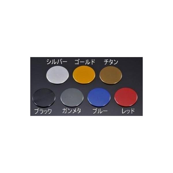 AGRAS �A�O���X �n���h���X�g�b�p�[ �A���}�C�g�J���[�F�V���o�[ YZF-R15 YZF-R125 YAMAHA ���}�n �n���h�� ���i�摜1