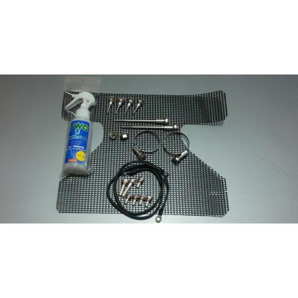 NGC-JAPAN エヌジーシージャパン スムースドライブシステム 基本セット