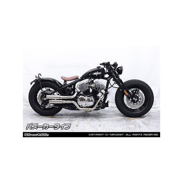 WirusWin ウイルズウィン スリップオンマフラー タイプ：バズーカー