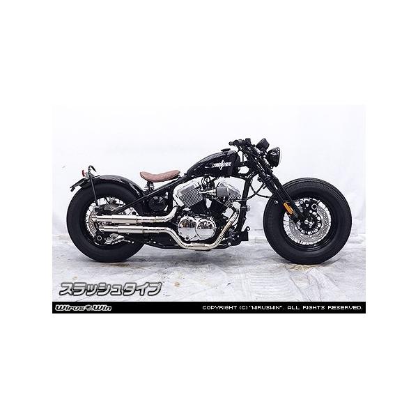 スリップオンマフラー WirusWin thunder250 スラッシュTYPE スリップオンマフラー WirusWin thunder250 スラッシュTYPE
