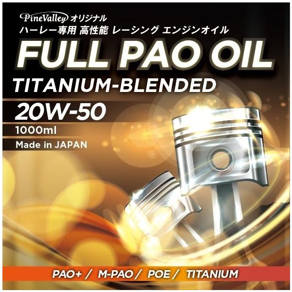 webike02_26119168_2_d_20250129113129