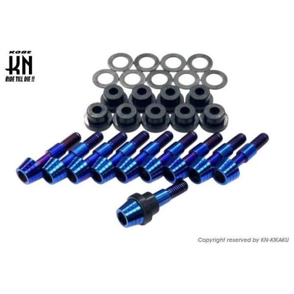 KN企画 ケイエヌキカク クランクケースカバーボルト シグナスX BW’S 125 R YAMAHA ヤマハ クランクケースボルト エンジンパーツ エンジン