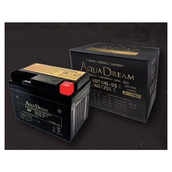 アクアドリーム（AQUA DREAM） GOLD SERIES バッテリー 液入り充電済