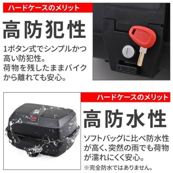 webike02_26146176_4_d_20250422152941