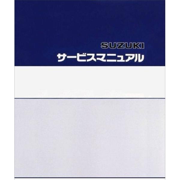 スズキ（SUZUKI） サービスマニュアル Vストローム250SX DVD・書籍