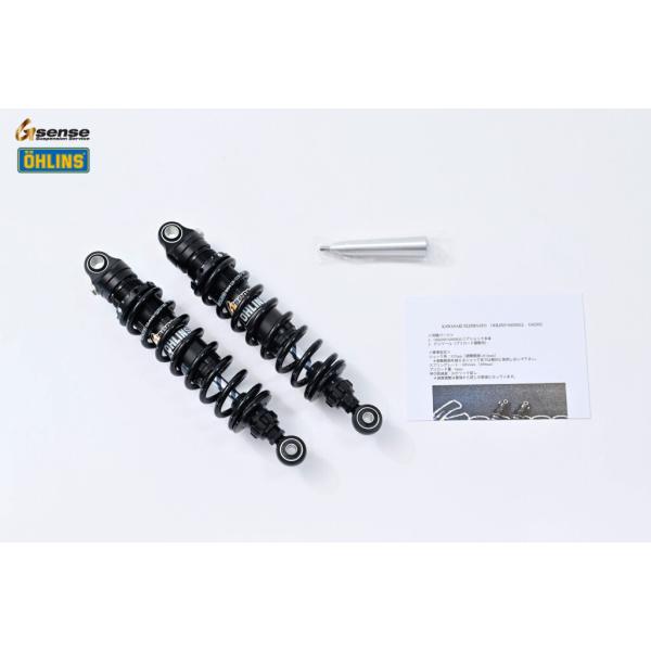 OHLINS（オーリンズ） リアサスペンション(G senseオリジナル