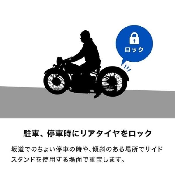 webike02_26186339_5_d_20250801111146