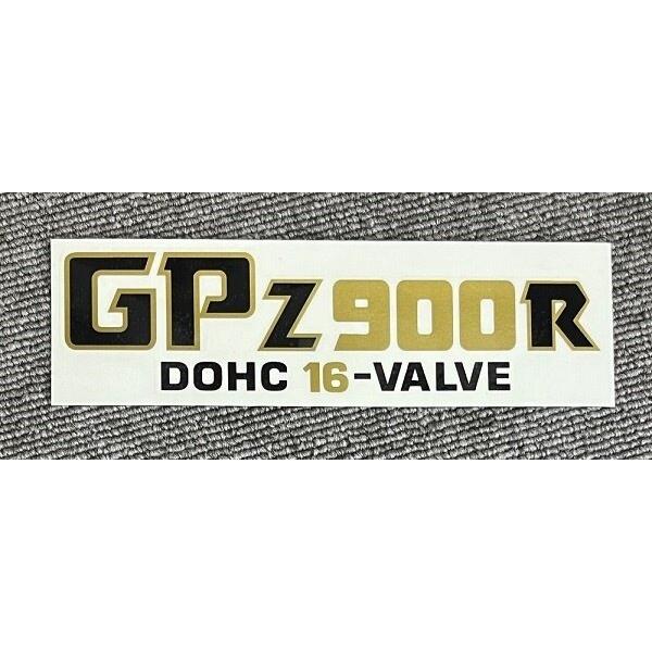 スピードショップイトウ（SPEED SHOP ITO） GPz900R A1／赤車体用