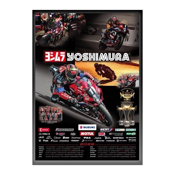 イマノタケヨシページ TZ09-664｜タピス クラフトチェック｜床材商品情報｜田島ルーフィング