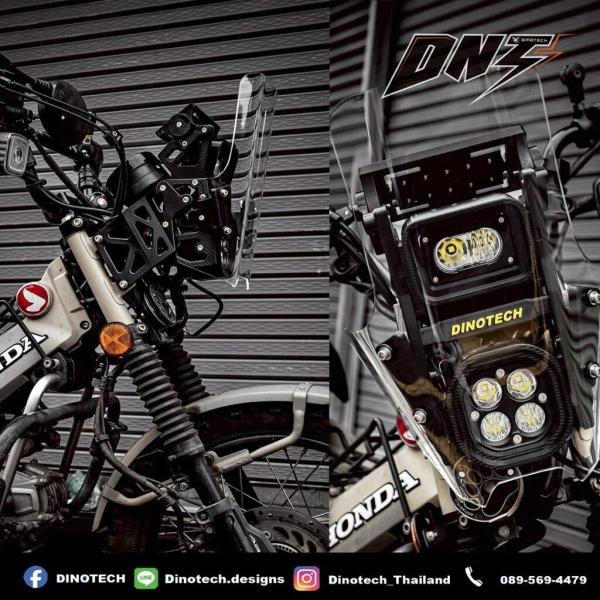 DINOTECH ダイノテック CT125 Rally Tower Kit HONDA ホンダ その他外装オプション・補修部品 外装