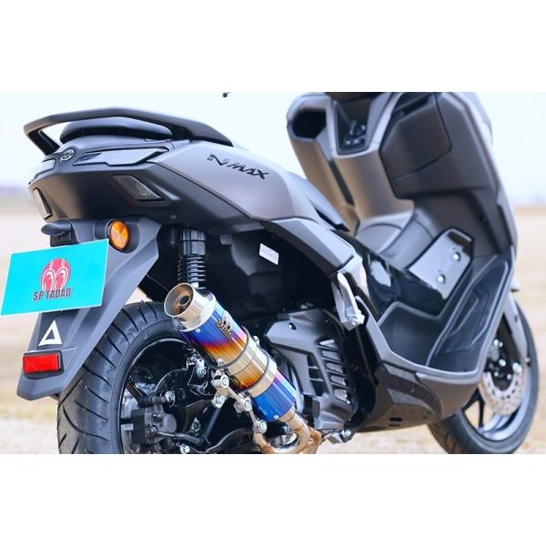 SP忠男 スペシャルパーツ忠男 PURESPORT”S”チタンブルー NMAX YAMAHA ヤマハ フルエキゾーストマフラー マフラー