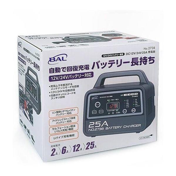 webike02_26515768_5_d_20260313105539