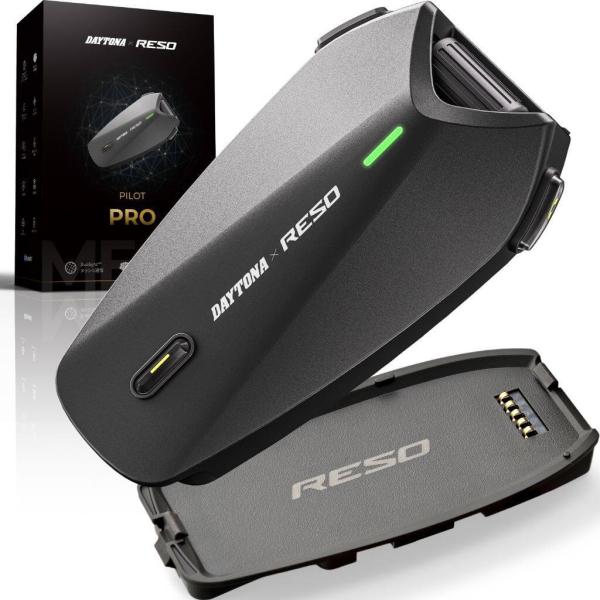 DAYTONA デイトナ RESO PILOT PRO［レソ パイロット プロ］バイク用インカム インカム・インターコム 電子機器類