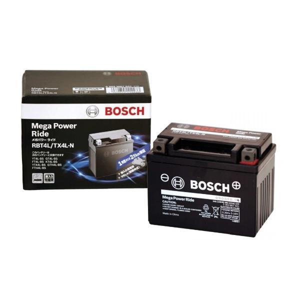 ボッシュ バッテリー バイクの人気商品 通販 価格比較 価格 Com