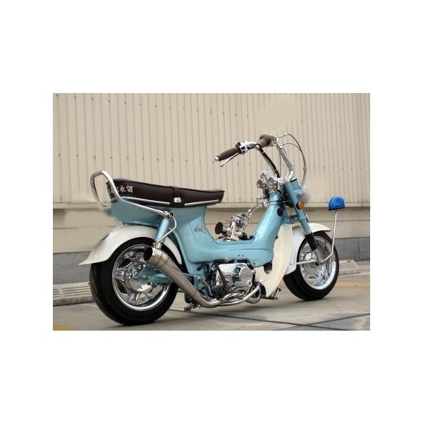 HOT LAP（ホットラップ） 211マフラータイプ1 ハイタイプ CHALY