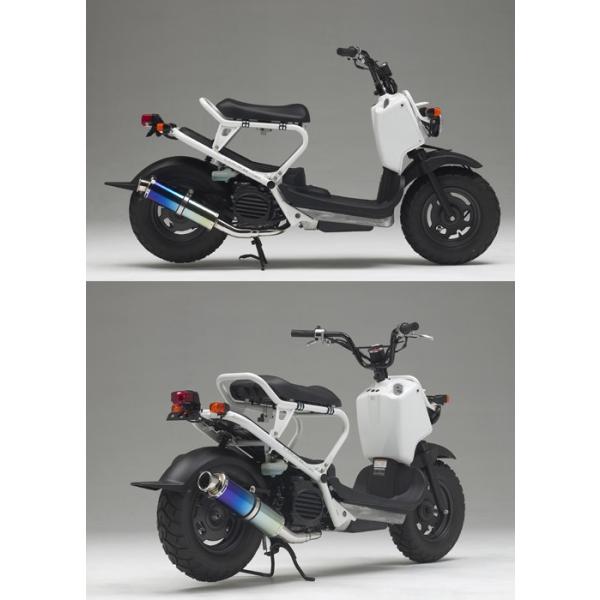 ズーマー　リアライズ　マフラー バイク用マフラー リアライズ ズーマー マフラー」の人気商品