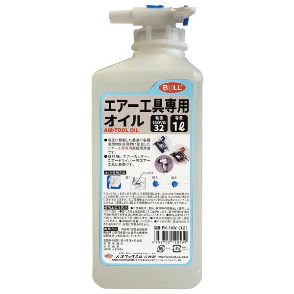 VbNX IITbNX BOLL GA[HpICRbNt P~J P~J