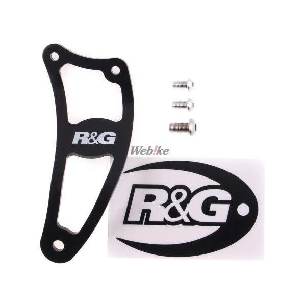 R&amp;G A[AhW[ GL][XgnK[y}t[Xe[zyExhaust Hangerz FZ1 YAMAHA }n }t[Xe[ }t[