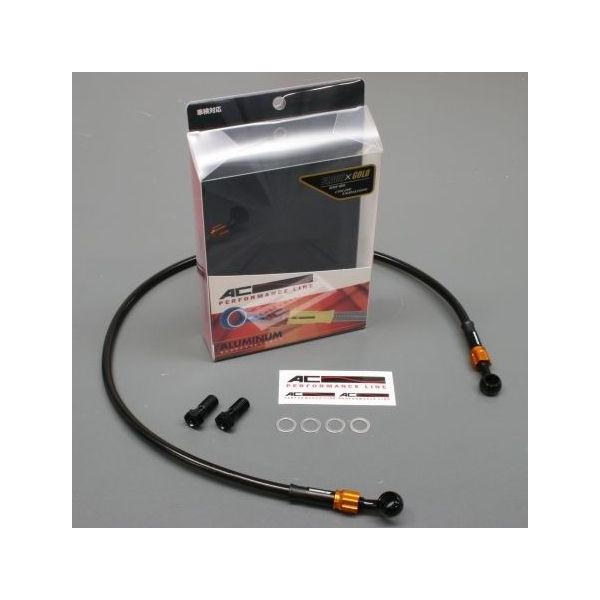 AC PERFORMANCE LINE ACptH[}XC Ԏʃ{gI Nb`z[XLbg CiY}1200(GSX1200FS) SUZUKI XYL u[Lz[XENb`z[X