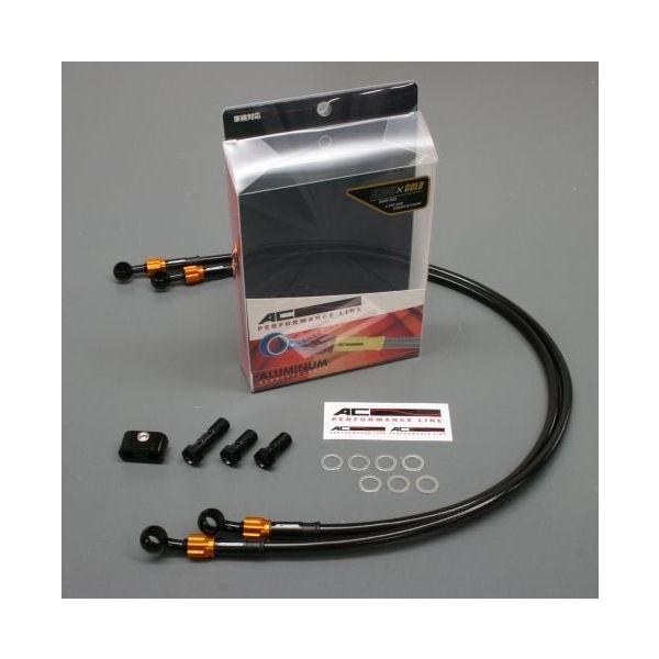 AC PERFORMANCE LINE ACptH[}XC Ԏʃ{gI u[Lz[XLbg KSR-2 KSR-1 KAWASAKI JTL u[Lz[XENb`z[X