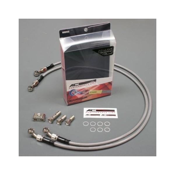 AC PERFORMANCE LINE ACptH[}XC Ԏʃ{gI u[Lz[XLbg z[XJ[FNA GSX1300R nuT() SUZUKI XYL u[L