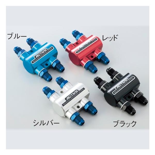 アクティブサーモスタット ACTIVE（アクティブ） サーモスタット本体 【#6】 カラー：ブラック