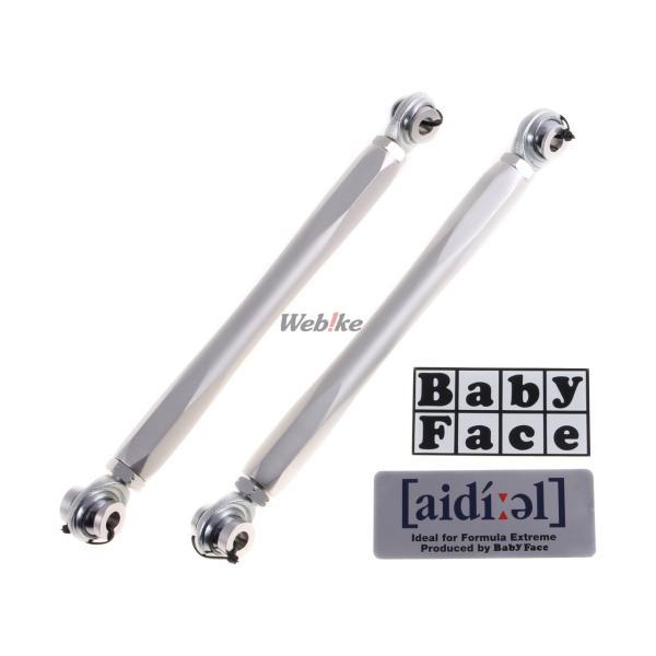 BABYFACE xr[tFCX Nbh J[FVo[ CB1300SF CB1300SB HONDA z_ ԍLbgEN TXyV 