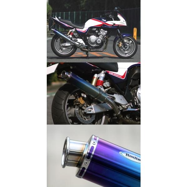 Realize ACY AA XbvI}t[ L^CU[F / TCT[GhFJ[Gh CB400X[p[tHA HONDA z_ }t[