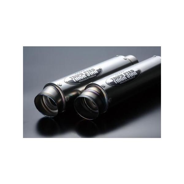 TRICKSTAR gbNX^[ VbgKTCT[(ă`^) CEėpTCT[ }t[