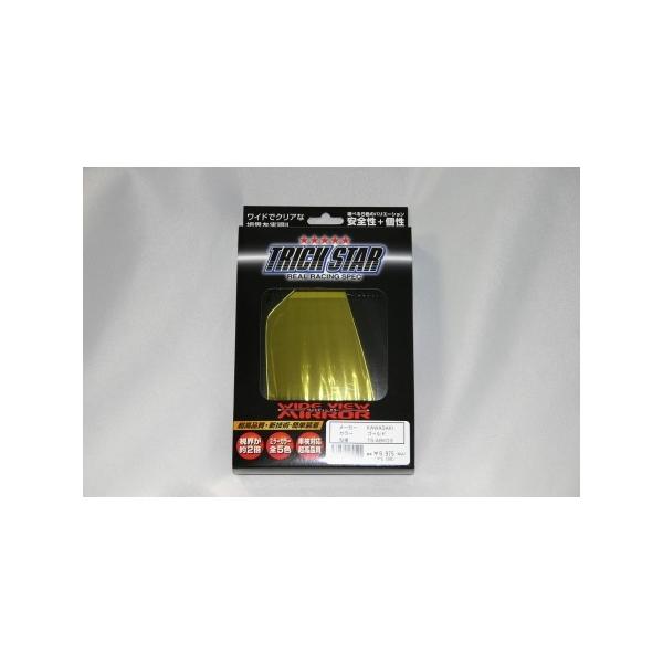 TRICKSTAR gbNX^[ AEgo[~[(Chr[~[) J[Fu[ ZX-10R ZX-6R KAWASAKI JTL ~[ nh