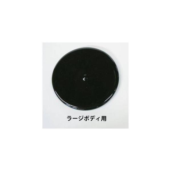 ACTIVE アクティブ ファンネル用ゴムキャップ ファンネル 吸気関連 エンジン
