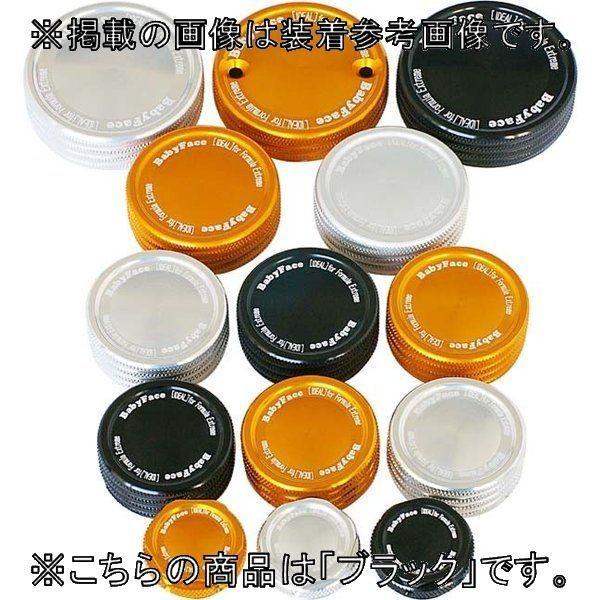 BABYFACE xr[tFCX t[hLbv J[FubN ėp CBR600RR APRILIA AvA DUCATI hDJeB HONDA z_ KTM u[L