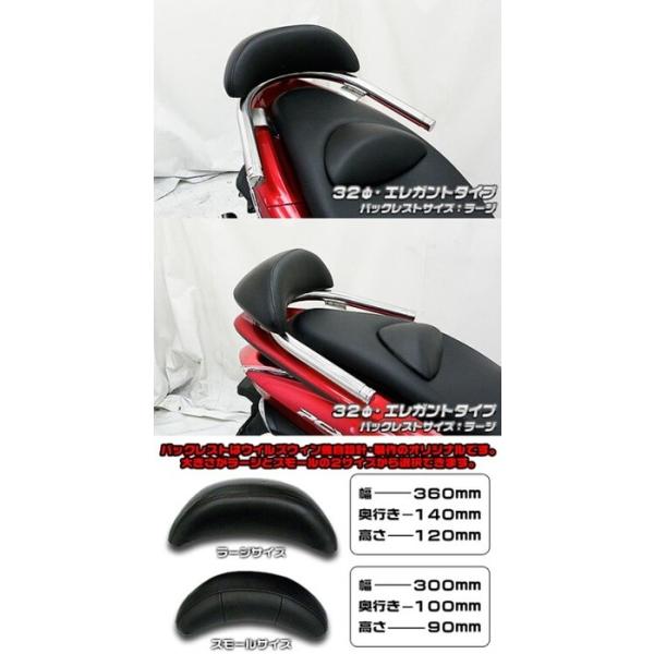 WirusWin ECYEB obNXgt32^fo[ GKg^Cv TCYFX[ PCX125 HONDA z_ Ouo[E^fo[EV[V[o[