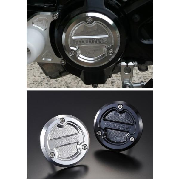 AGRAS �A�O���X �N�����N�P�[�X�J�o�[ �J���[�F�K�����^ KSR110 KAWASAKI �J���T�L �G���W���p�[�c �G���W��