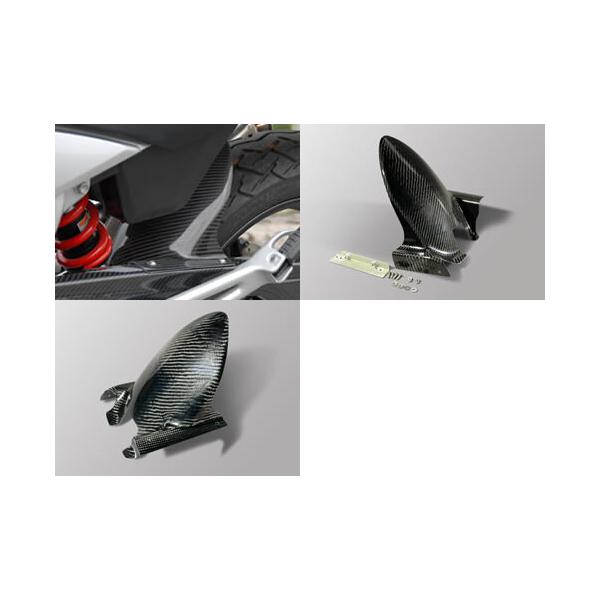 vtr250 リアフェンダー　マジカルレーシング 2009 VTR250 - MagicalRacing