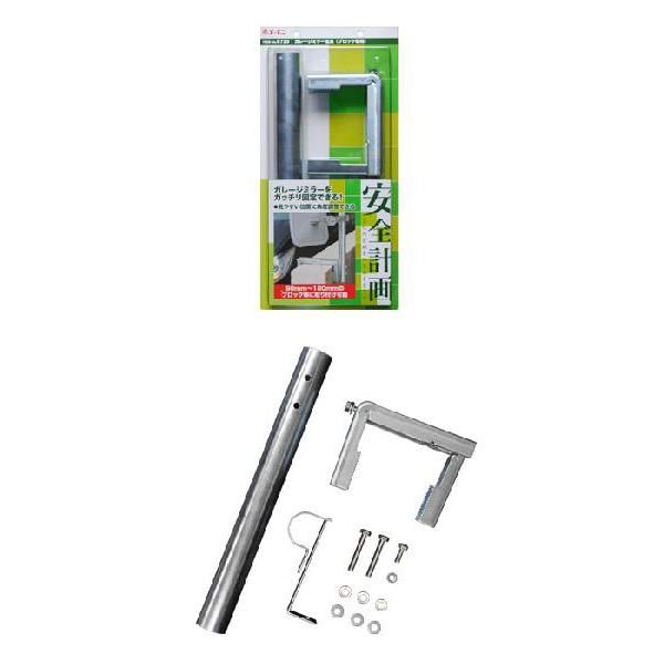 amon G[ K[W~[(ubNp) oCNK[W ۊǁEh~pi