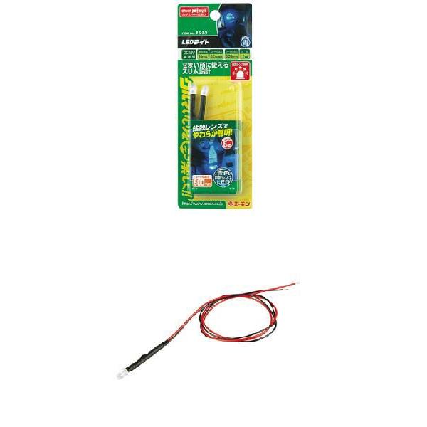 amon G[ LEDCg LEDdELEDhXAbvp[c Η dn