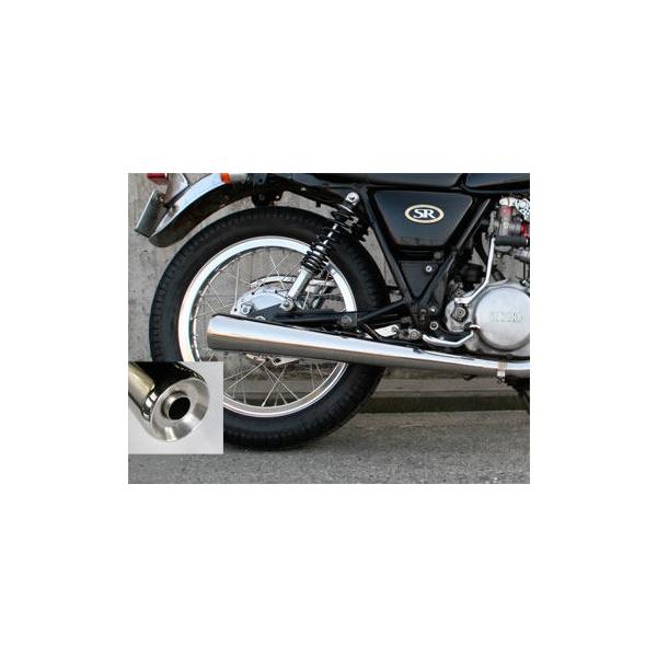 Sym'z Craft Sym'z シムズクラフト トラディショナルメガホンマフラー