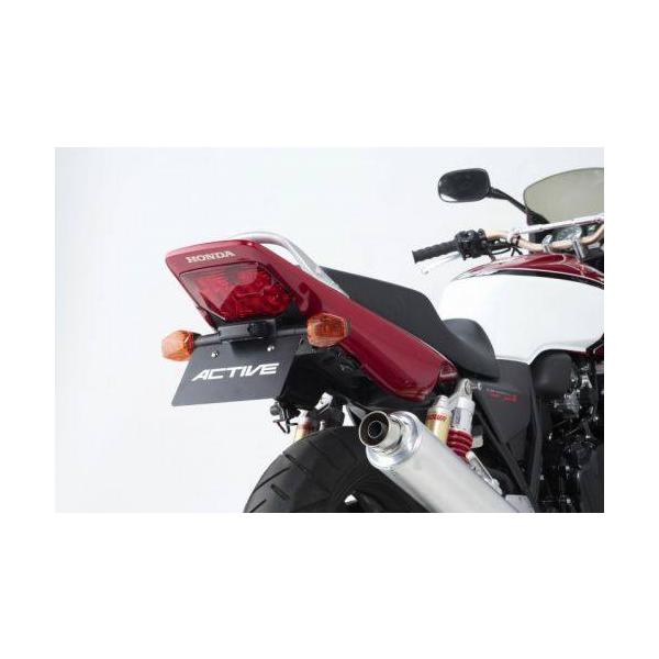 アクティブ　フェンダーレスキット　cb400sf cb400sb webike_1099476